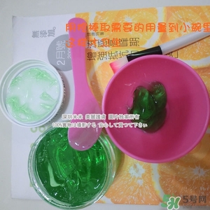 彼得羅夫面膜怎么樣？彼得羅夫面膜好用嗎？