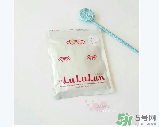 露露倫面膜孕婦可以用嗎？孕婦可以用lululun面膜嗎？