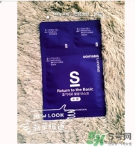 sohyang三部曲面膜怎么用？sohyang召香三部曲面膜使用方法