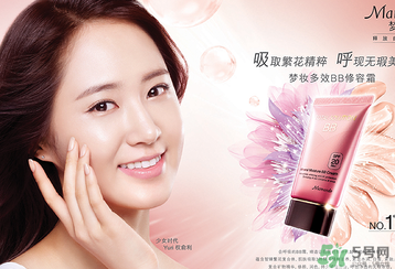 夢(mèng)妝怎么辨別真假？夢(mèng)妝真假辨別