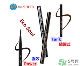 eco soul是什么牌子？eco soul這個(gè)牌子好嗎？