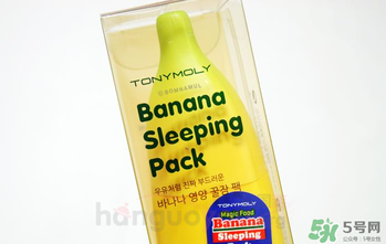tonymoly護手霜怎么樣？托尼魅力護手霜好用嗎？