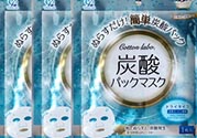 碳酸面膜怎么用？碳酸面膜使用方法