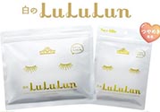露露倫面膜適合什么膚質？lululun面膜適合敏感肌嗎？