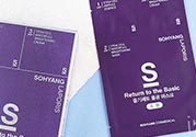 sohyang三部曲面膜怎么樣？sohyang召香面膜好用嗎？