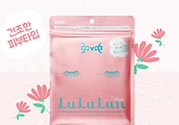 露露倫面膜孕婦可以用嗎？孕婦可以用lululun面膜嗎？