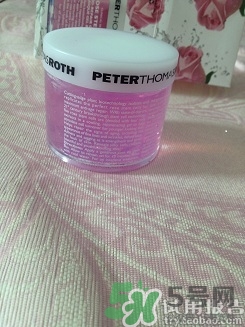 彼得羅夫面膜怎么樣？彼得羅夫面膜好用嗎？