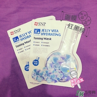 snp維他命面膜怎么用？snp維他命果凍面膜使用方法