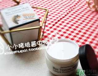beauteous面膜怎么樣？beauteous面膜怎么用？