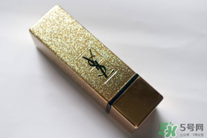 ysl星辰限量多少支？ysl星辰限量多少？