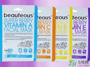 beauteous面膜怎么樣？beauteous面膜怎么用？
