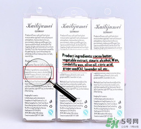 Kailijumei什么牌子？凱莉聚美Kailijumei是國(guó)產(chǎn)的嗎？