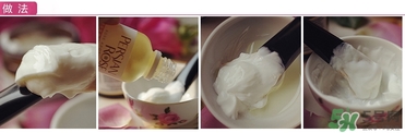英國aa網(wǎng)橙花面霜怎么用？英國aa網(wǎng)橙花面霜怎么樣？