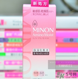 minon氨基酸化妝水怎么用？minon氨基酸化妝水用法