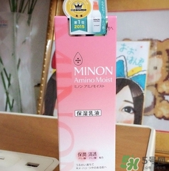 minon適合什么年齡？minon適合年齡段