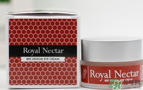 royal nectar皇家花蜜蜂毒眼霜怎么用？