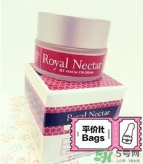 royal nectar皇家花蜜蜂毒眼霜怎么用？