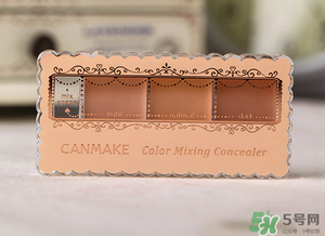 canmake三色遮瑕膏怎么用？canmake三色遮瑕膏畫法