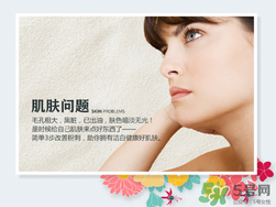 圣克萊爾去黑頭怎么樣？圣克萊爾去黑頭多少錢