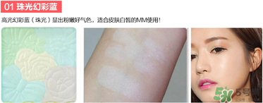 canmake花瓣腮紅珠光還是啞光好？canmake腮紅珠光好看還是啞光？