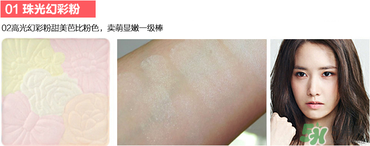 canmake花瓣腮紅珠光還是啞光好？canmake腮紅珠光好看還是啞光？