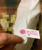 face queen產(chǎn)品怎么樣？face queen化妝品好用嗎