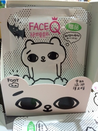 face queen產(chǎn)品怎么樣？face queen化妝品好用嗎