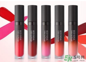 eco soul按鈕口紅怎么收回去？eco soul口紅怎么回去？