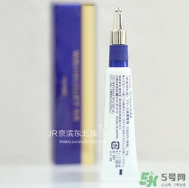 資生堂悅薇眼霜多少錢？資生堂悅微眼霜專柜價格