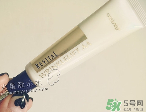 資生堂悅薇眼霜多少錢？資生堂悅微眼霜專柜價格
