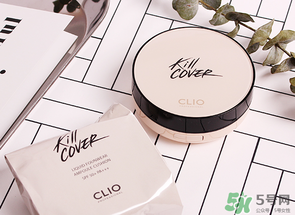 珂萊歐clio氣墊2號和3號哪個白？clio氣墊2號和3號對比