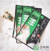 肌美精綠茶面膜怎么用？肌美精綠茶祛痘面膜要洗嗎？