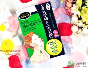 肌美精綠茶面膜怎么用？肌美精綠茶祛痘面膜要洗嗎？