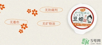 本家豆花庵豆姬酸奶面膜怎么樣？