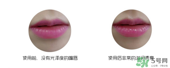 clio口紅雨衣好用嗎？珂萊歐clio口紅雨衣怎么用？