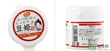 豆姬酸奶面膜和盛田屋豆腐豆乳面膜區(qū)別？