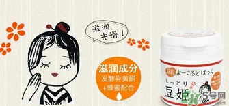 豆姬酸奶面膜和盛田屋豆腐豆乳面膜區(qū)別？