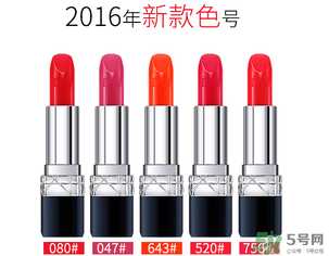 迪奧口紅怎么查真?zhèn)?？迪奧口紅真假辨別