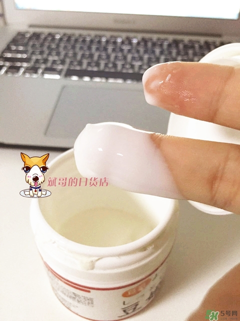 本家豆花庵豆姬酸奶面膜怎么樣？