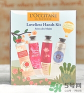 loccitane是什么牌子？loccitane護手霜好嗎？