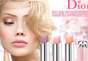 迪奧口紅怎么查真?zhèn)?？迪奧口紅真假辨別