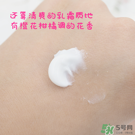 英國aa網(wǎng)橙花面霜怎么用？英國aa網(wǎng)橙花面霜怎么樣？