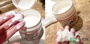 本家豆花庵豆姬酸奶面膜怎么樣？