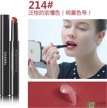 香奈兒口紅哪個顏色賣的最好？香奈兒口紅顏色表