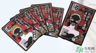 極美肌黑面膜怎么用？極美肌黑面膜要洗嗎？