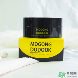 Mogong Dodook收縮毛孔半半面霜怎么樣？怎么用？