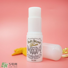 deonatulle腋下臭石好用嗎？deonatulle消臭石真假