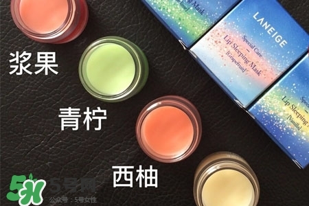 蘭芝星夢(mèng)奇緣唇膜怎么樣？蘭芝星夢(mèng)奇緣唇膜好用嗎？