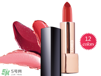 梵家口紅怎么樣？梵家口紅好嗎？