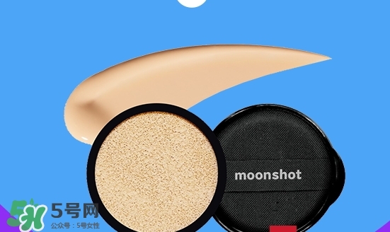 moonshot適合什么年齡？moonshot適合什么膚質(zhì)？